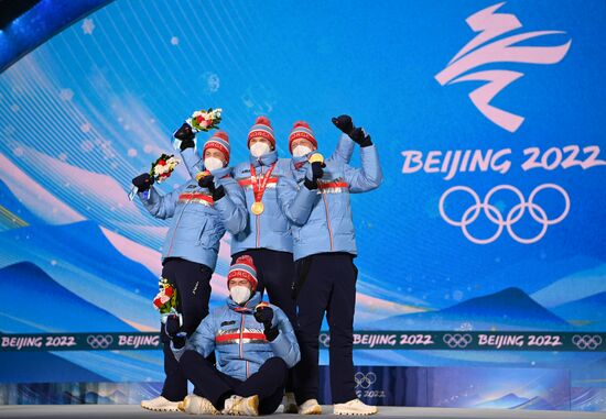China Olympics 2022 Medal Ceremony