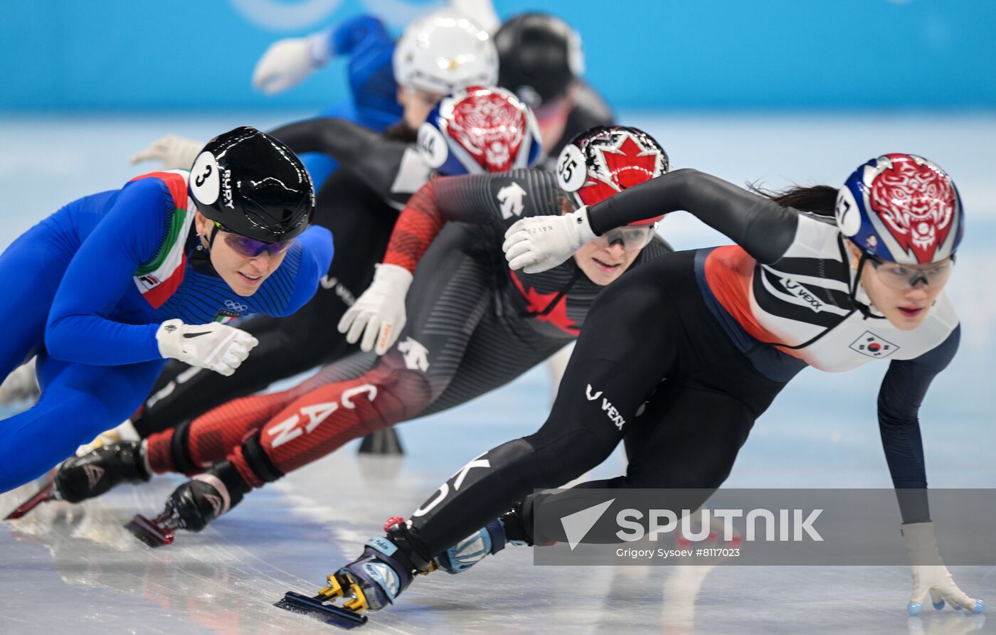 China Olympics 2022 Short Track Speed Skating