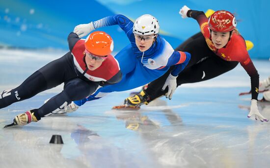 China Olympics 2022 Short Track Speed Skating