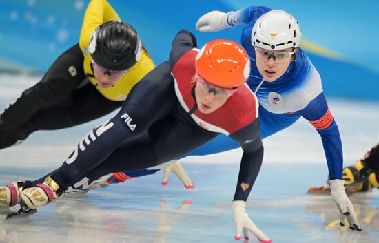 China Olympics 2022 Short Track Speed Skating