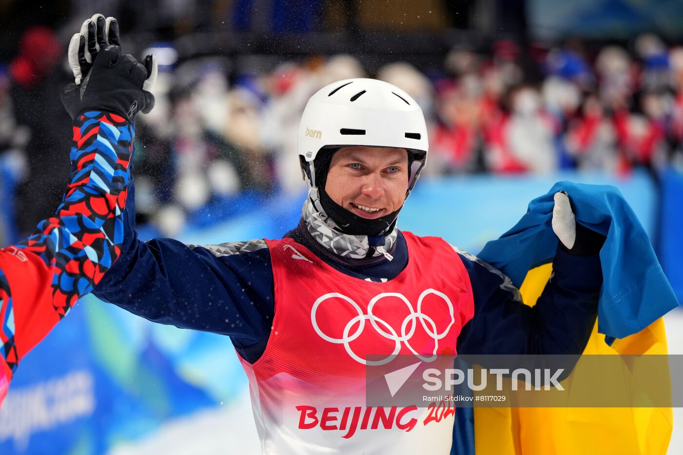 China Olympics 2022 Freestyle Skiing Men