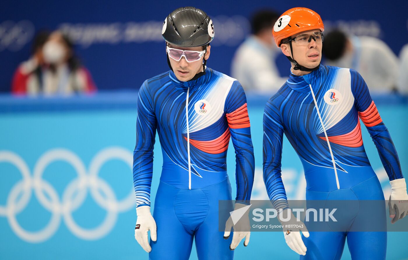 China Olympics 2022 Short Track Speed Skating