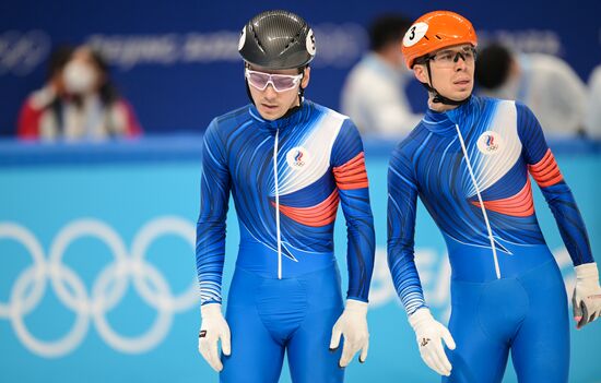 China Olympics 2022 Short Track Speed Skating