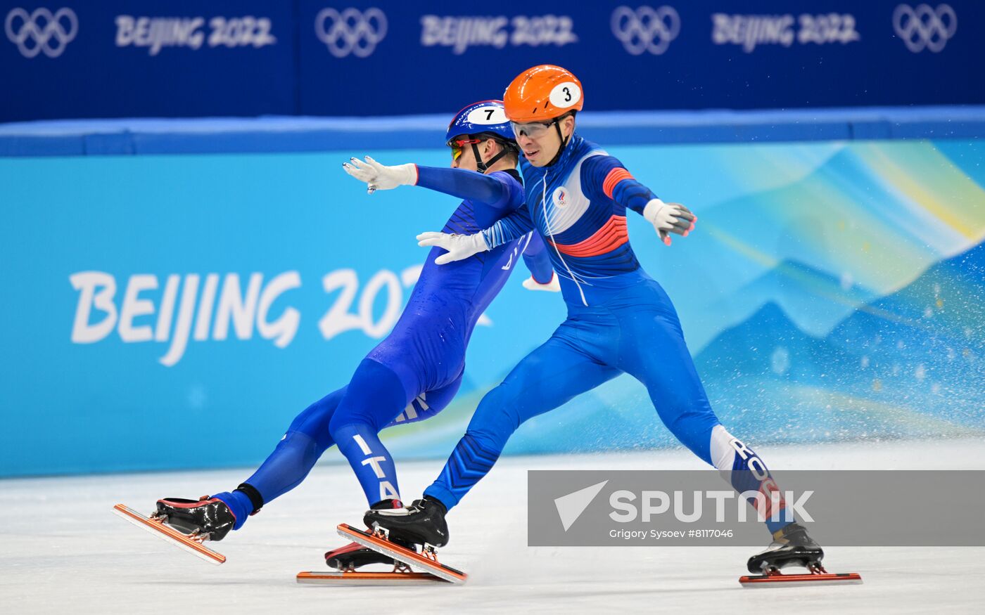 China Olympics 2022 Short Track Speed Skating