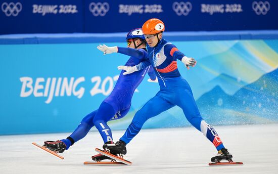 China Olympics 2022 Short Track Speed Skating