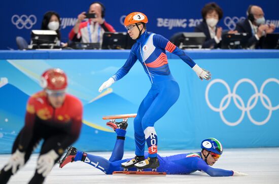 China Olympics 2022 Short Track Speed Skating