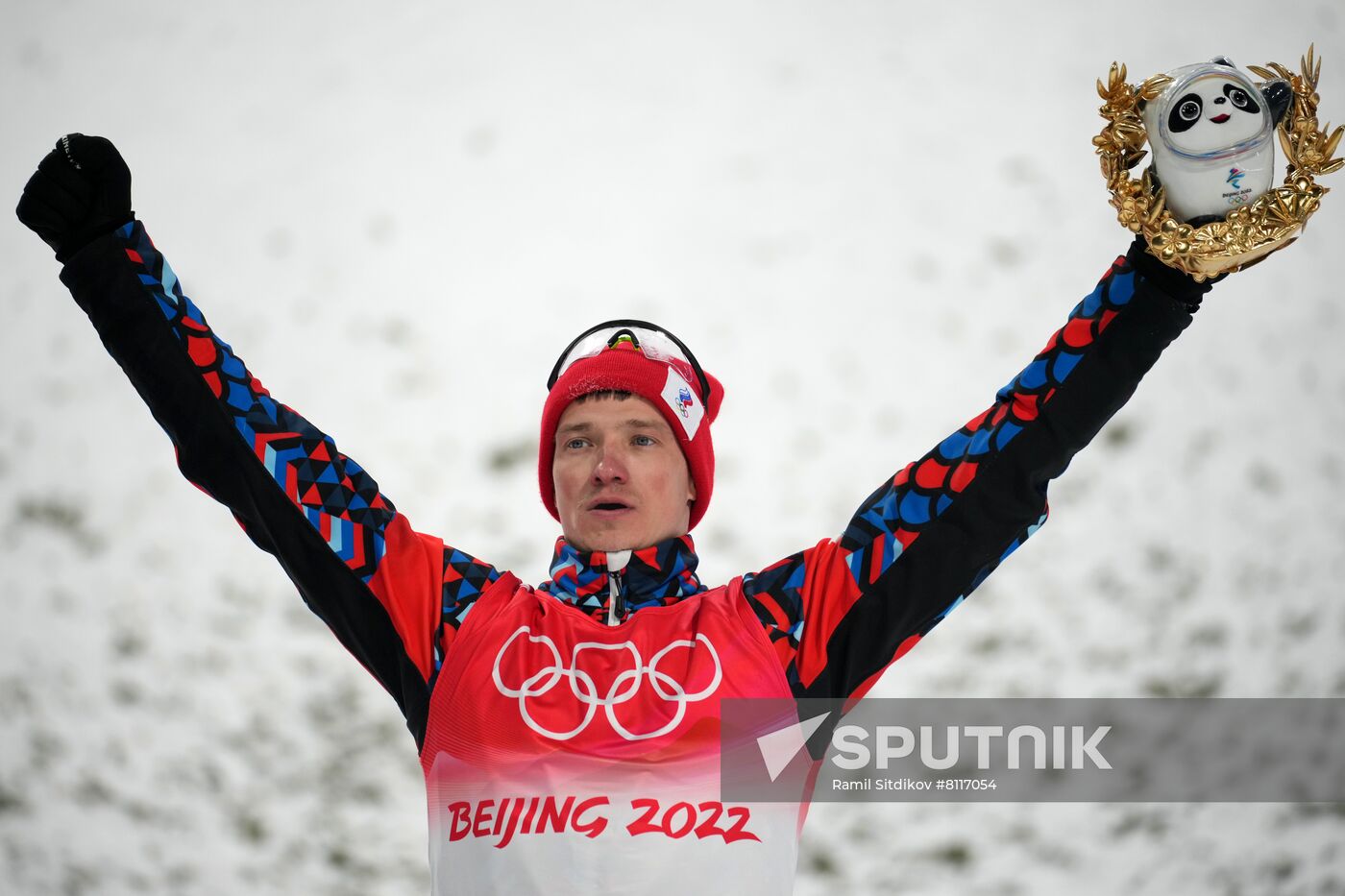 China Olympics 2022 Freestyle Skiing Men