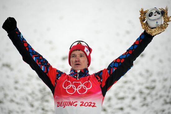 China Olympics 2022 Freestyle Skiing Men