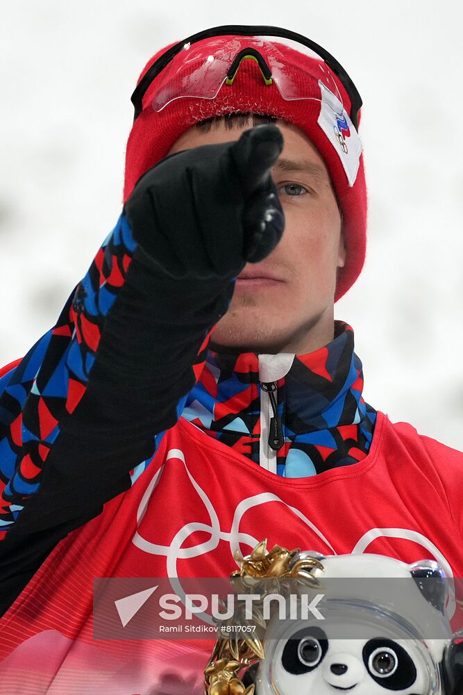 China Olympics 2022 Freestyle Skiing Men