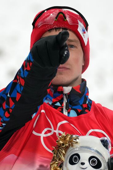 China Olympics 2022 Freestyle Skiing Men