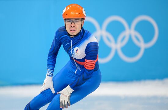 China Olympics 2022 Short Track Speed Skating