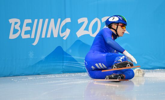 China Olympics 2022 Short Track Speed Skating