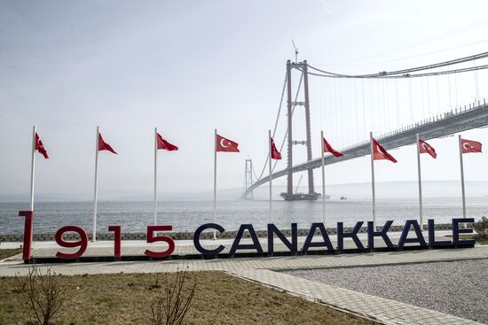 Turkey Longest Suspension Bridge