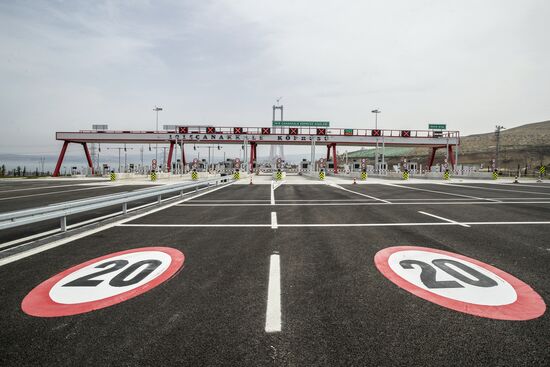 Turkey Longest Suspension Bridge