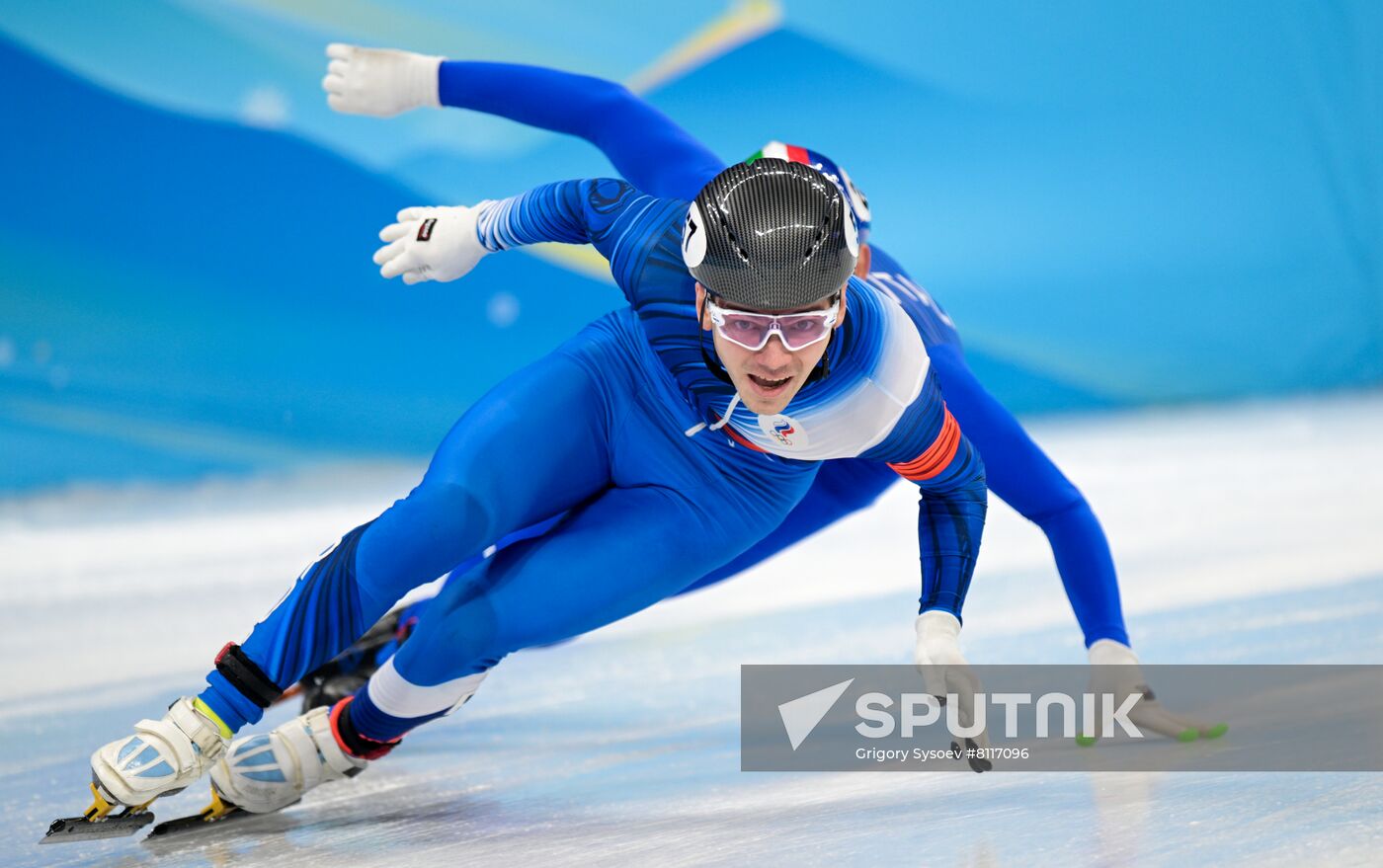 China Olympics 2022 Short Track Speed Skating