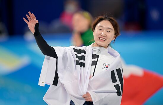 China Olympics 2022 Short Track Speed Skating