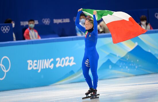 China Olympics 2022 Short Track Speed Skating