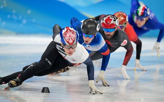 China Olympics 2022 Short Track Speed Skating