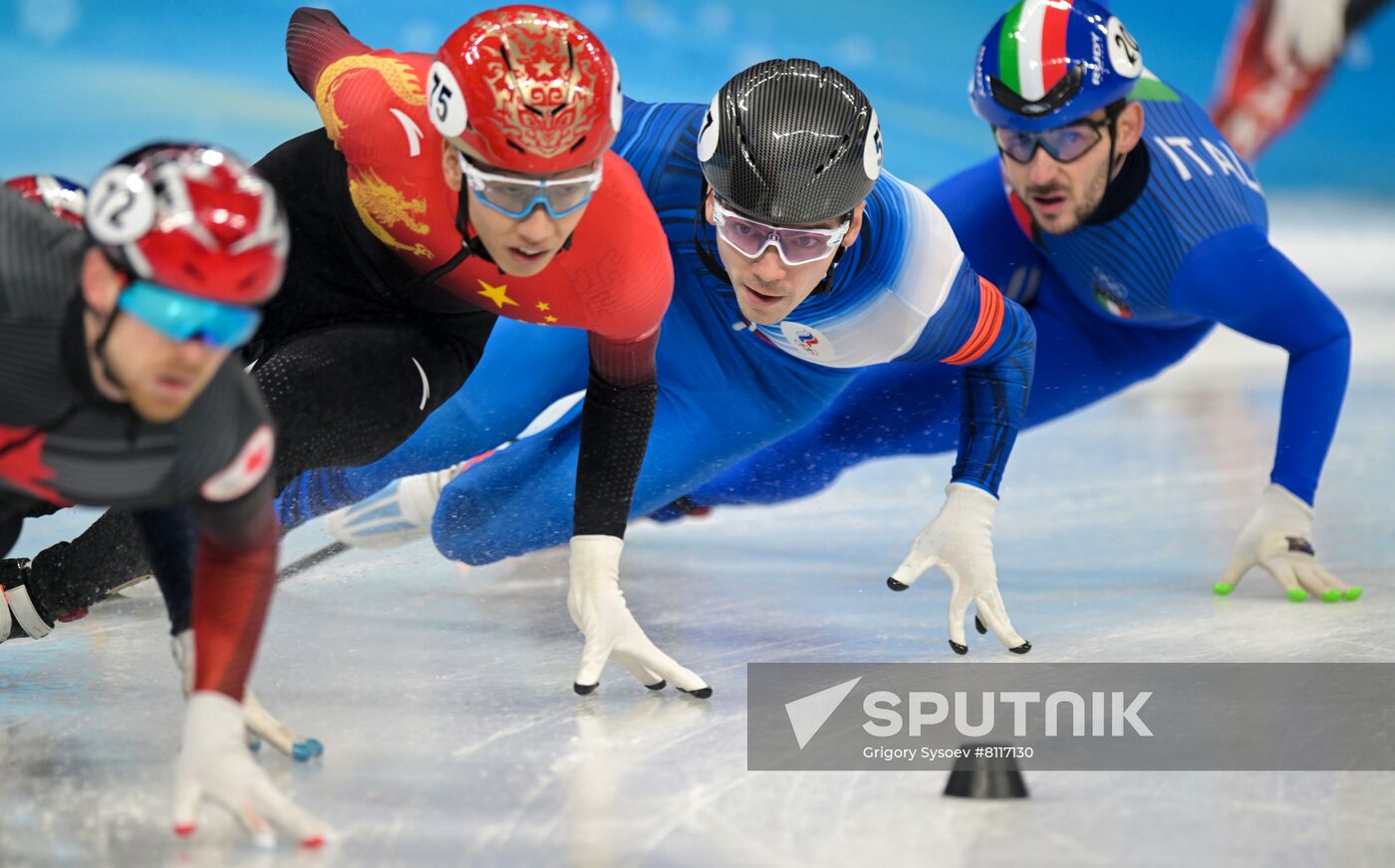 China Olympics 2022 Short Track Speed Skating