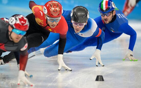 China Olympics 2022 Short Track Speed Skating