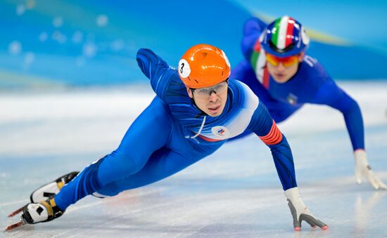 China Olympics 2022 Short Track Speed Skating