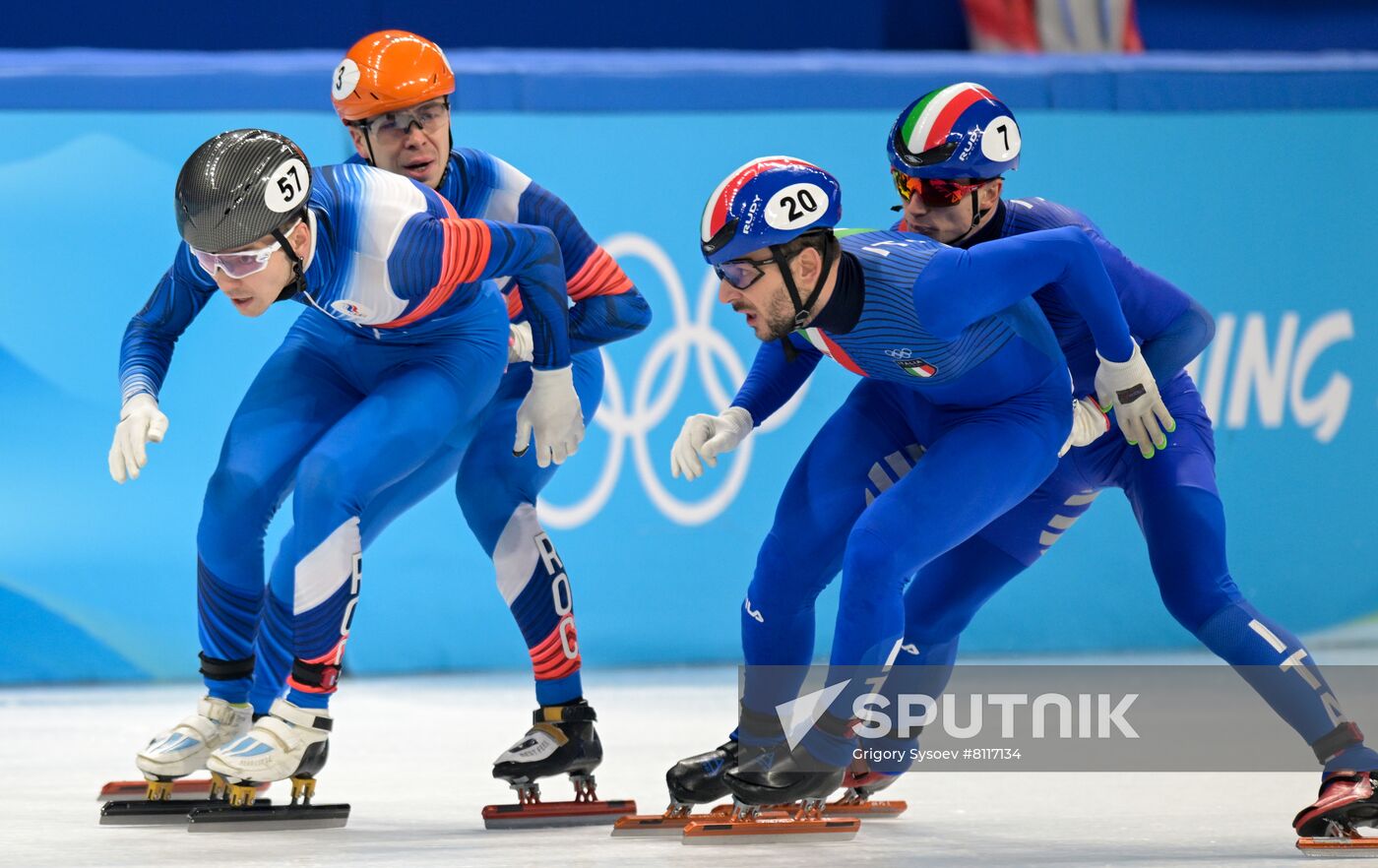China Olympics 2022 Short Track Speed Skating