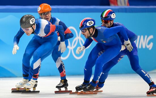 China Olympics 2022 Short Track Speed Skating