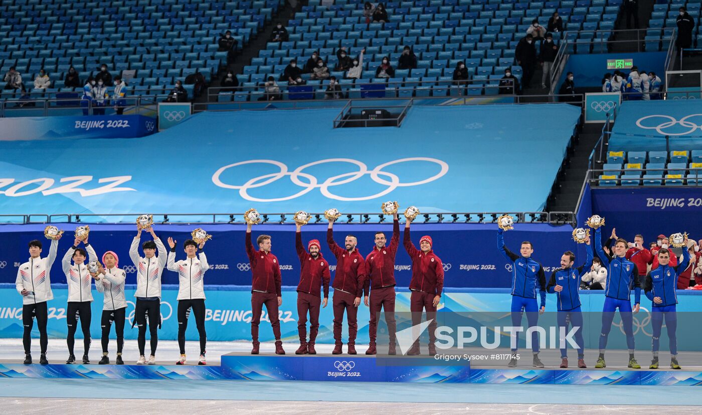 China Olympics 2022 Short Track Speed Skating