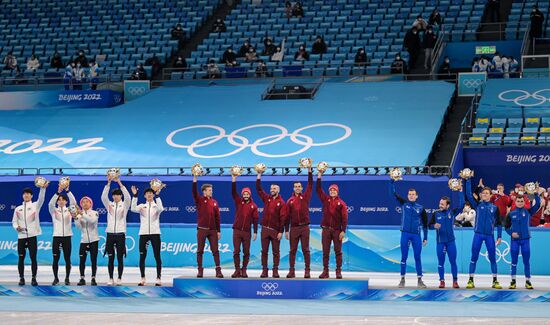 China Olympics 2022 Short Track Speed Skating