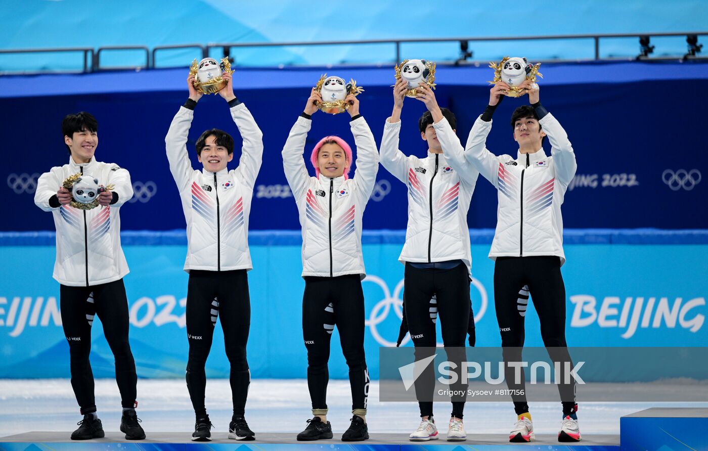 China Olympics 2022 Short Track Speed Skating