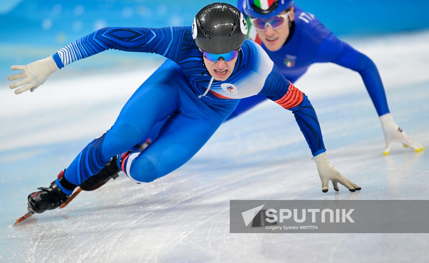 China Olympics 2022 Short Track Speed Skating