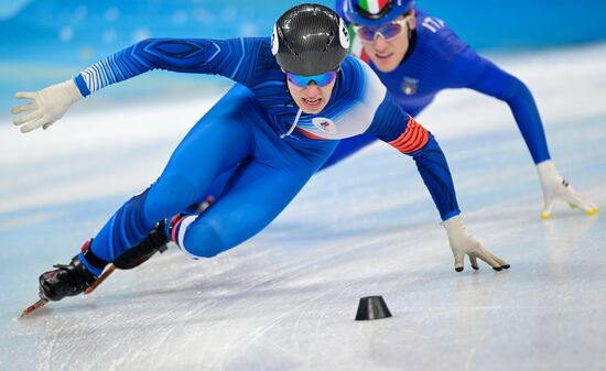 China Olympics 2022 Short Track Speed Skating