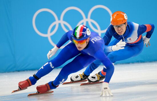China Olympics 2022 Short Track Speed Skating