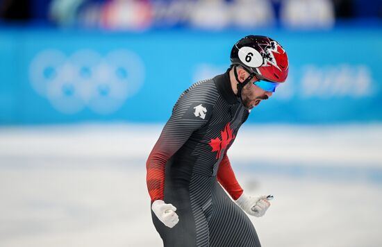 China Olympics 2022 Short Track Speed Skating