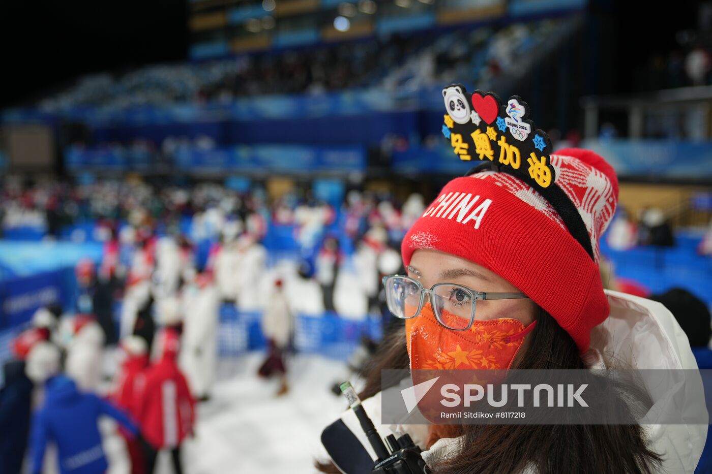 China Olympics 2022 Freestyle Skiing Men