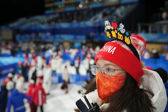 China Olympics 2022 Freestyle Skiing Men