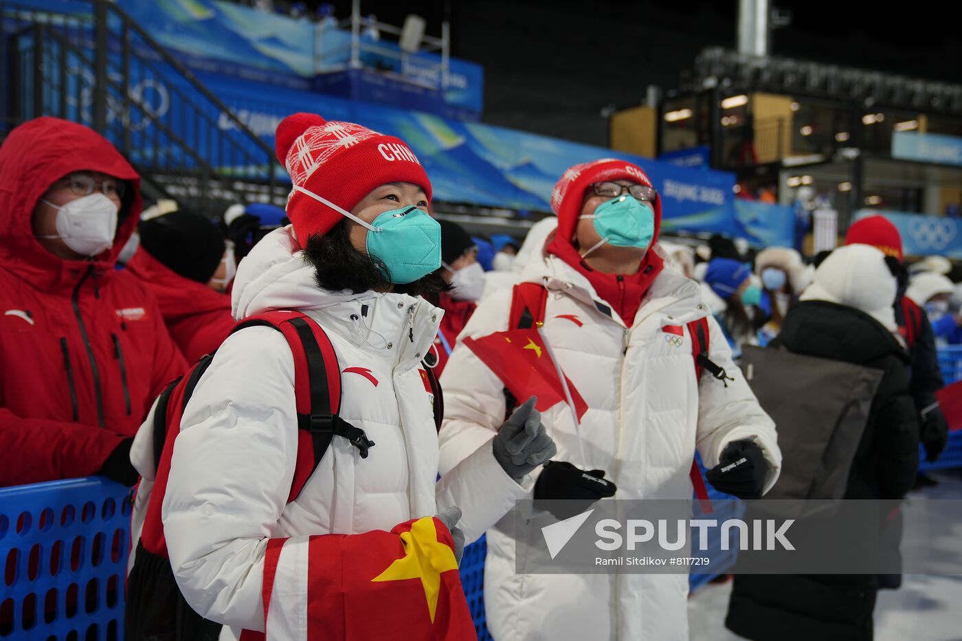 China Olympics 2022 Freestyle Skiing Men