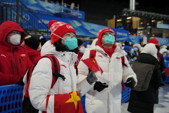 China Olympics 2022 Freestyle Skiing Men