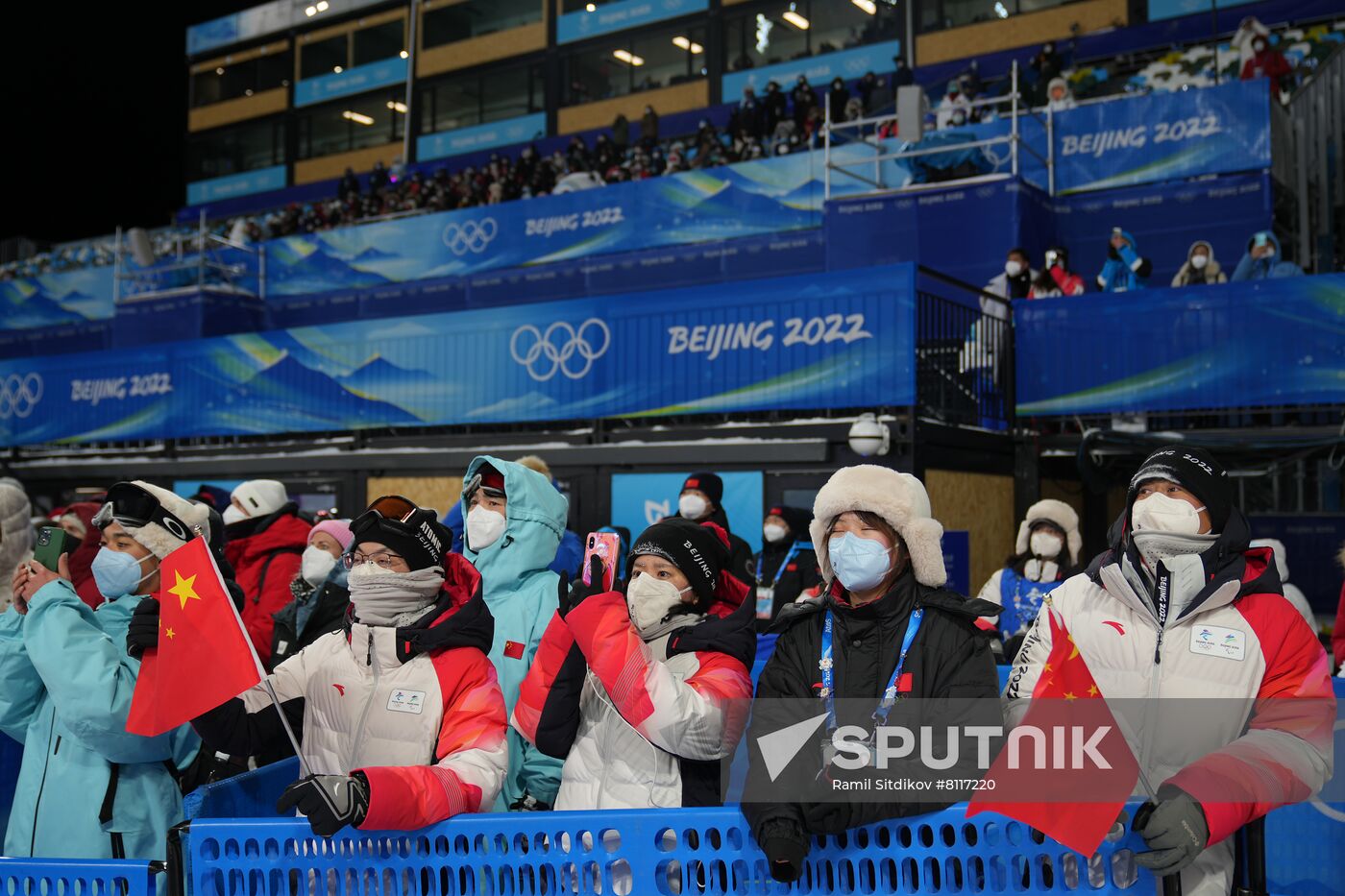 China Olympics 2022 Freestyle Skiing Men