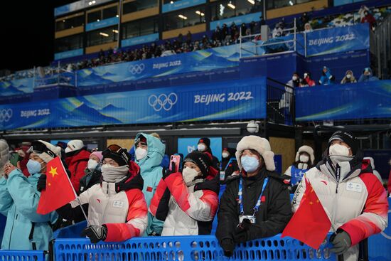 China Olympics 2022 Freestyle Skiing Men