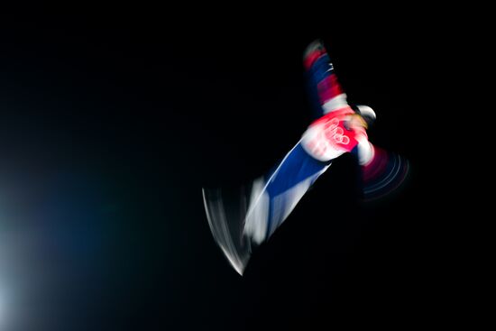 China Olympics 2022 Freestyle Skiing Men