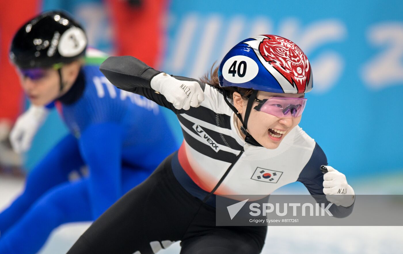 China Olympics 2022 Short Track Speed Skating