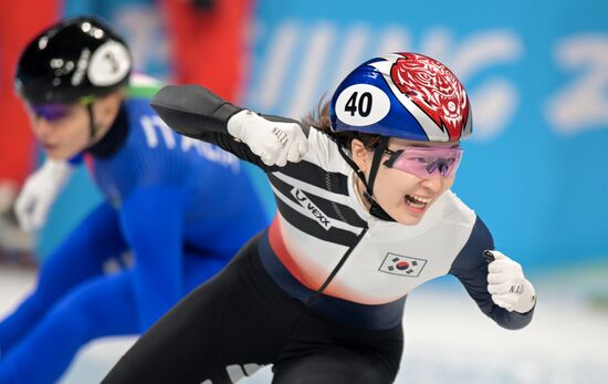 China Olympics 2022 Short Track Speed Skating