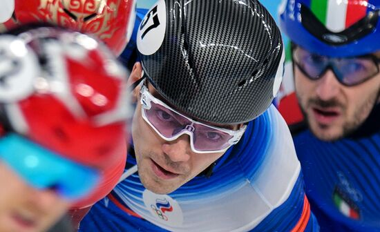 China Olympics 2022 Short Track Speed Skating