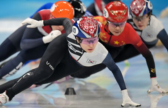 China Olympics 2022 Short Track Speed Skating