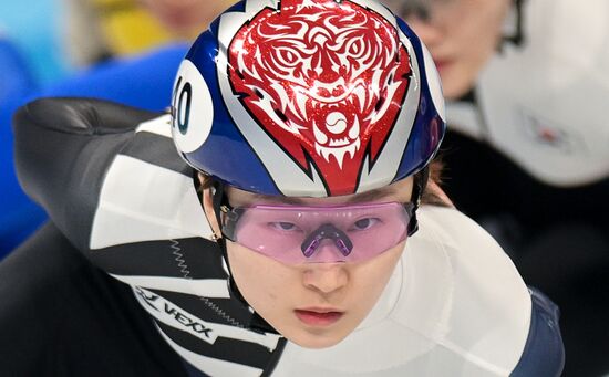 China Olympics 2022 Short Track Speed Skating