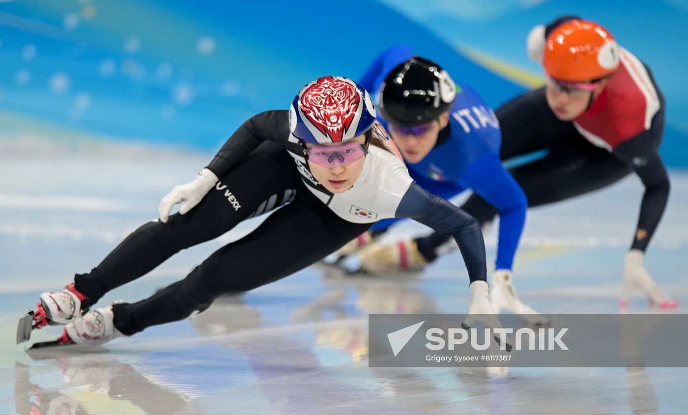 China Olympics 2022 Short Track Speed Skating