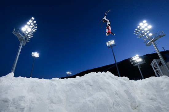 China Olympics 2022 Freestyle Skiing Men