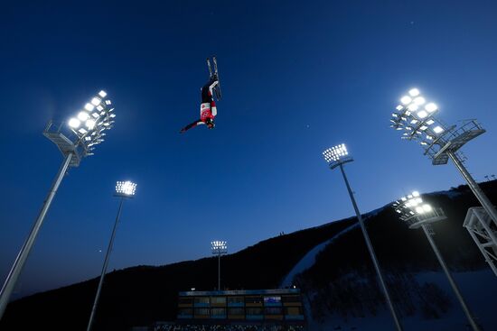 China Olympics 2022 Freestyle Skiing Men