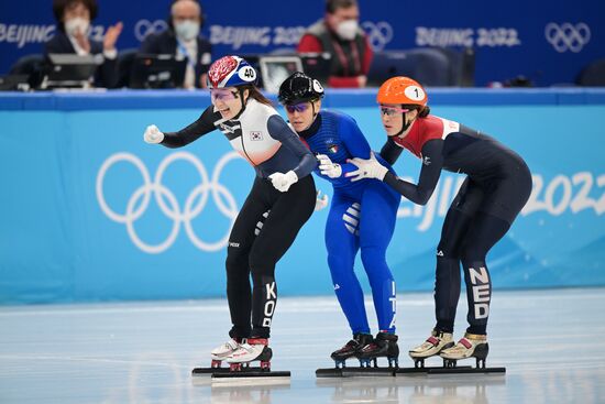 China Olympics 2022 Short Track Speed Skating